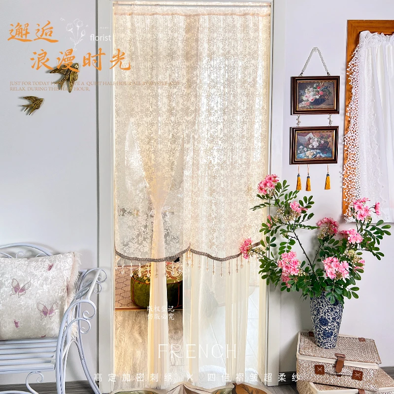 【四倍褶皱】轻奢免打孔门帘长款刺绣隔断帘门帘卧室门遮挡隐私帘子