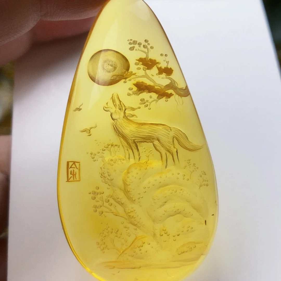 【闪购商品】金珀吊坠(不含链)未镶嵌