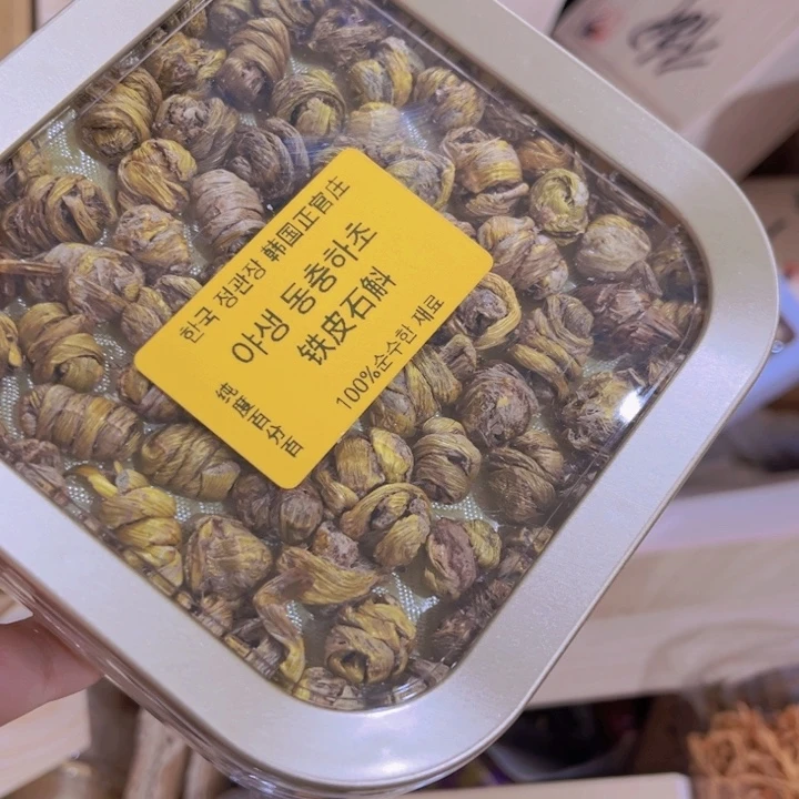 紫砂我也不知道我为什么要这样