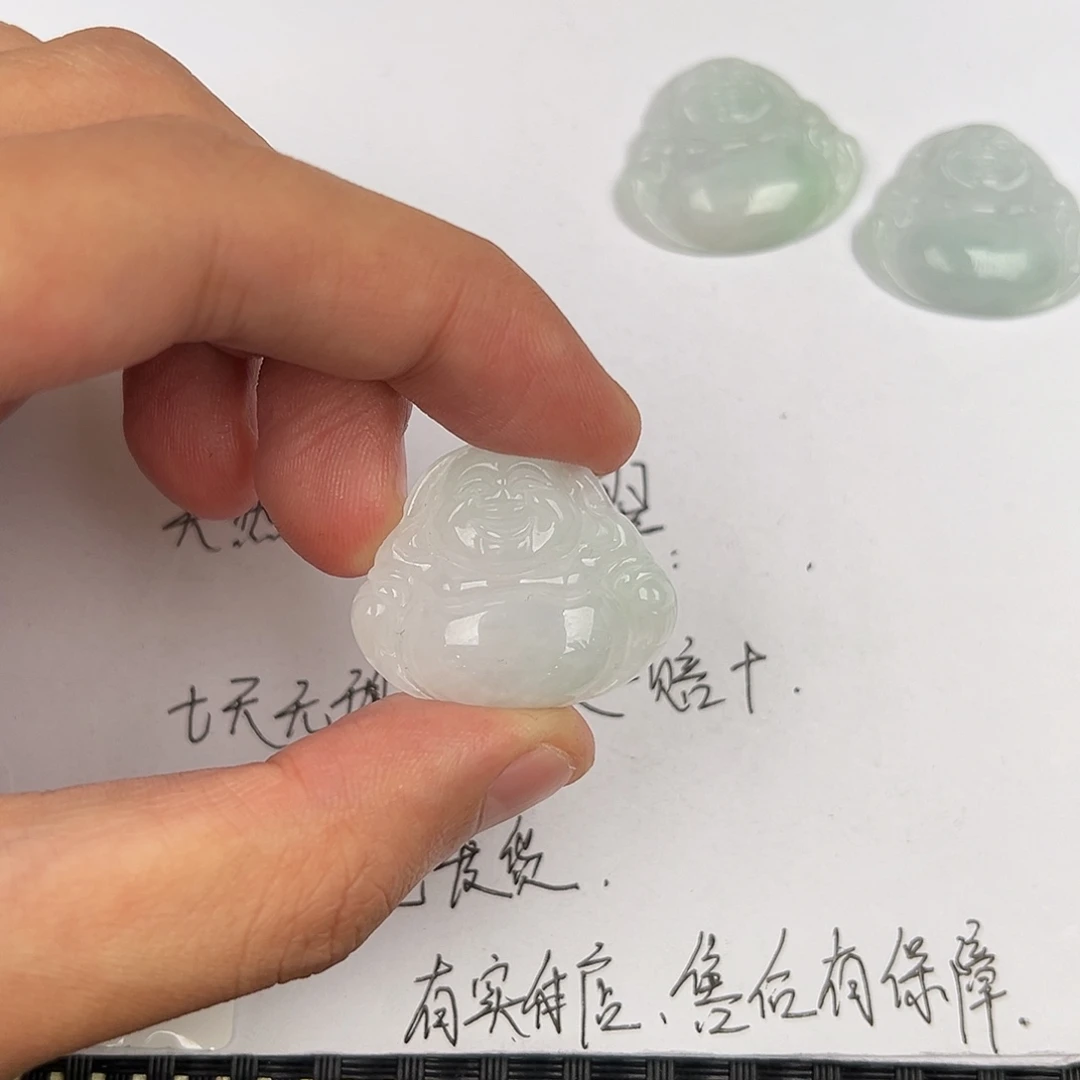 D***y翡翠未镶嵌颈饰天然翡翠