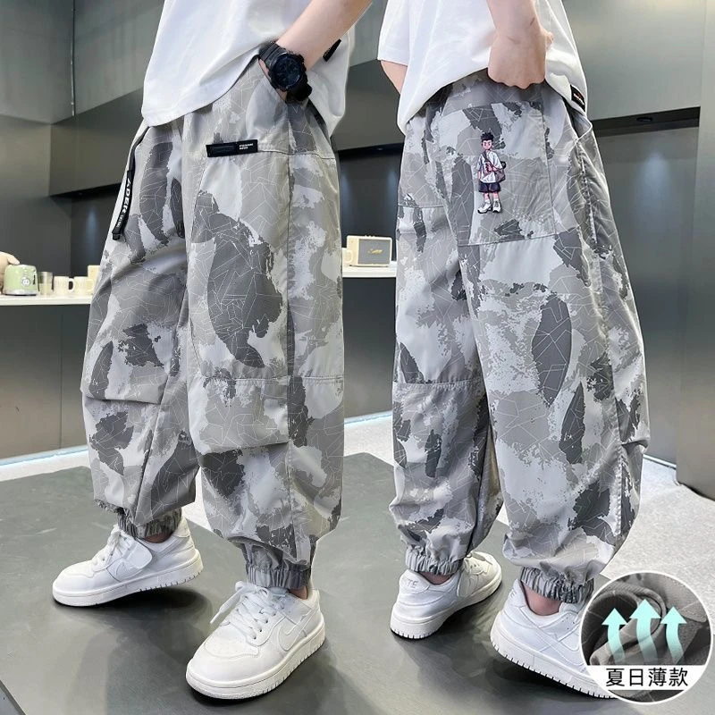 男童夏装薄款迷彩防蚊裤2025新款儿童帅气休闲中大童夏季百搭长裤