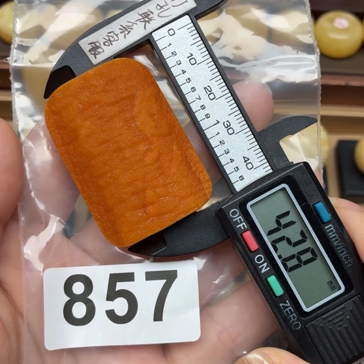 喝***料裸石蜜蜡未镶嵌蜜蜡双面原皮
