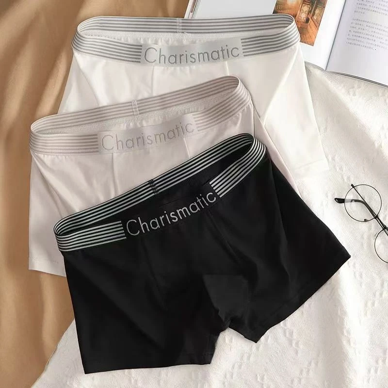 （直播链接）钱  透气休闲男生时尚常规个性男士初中生男平角内裤