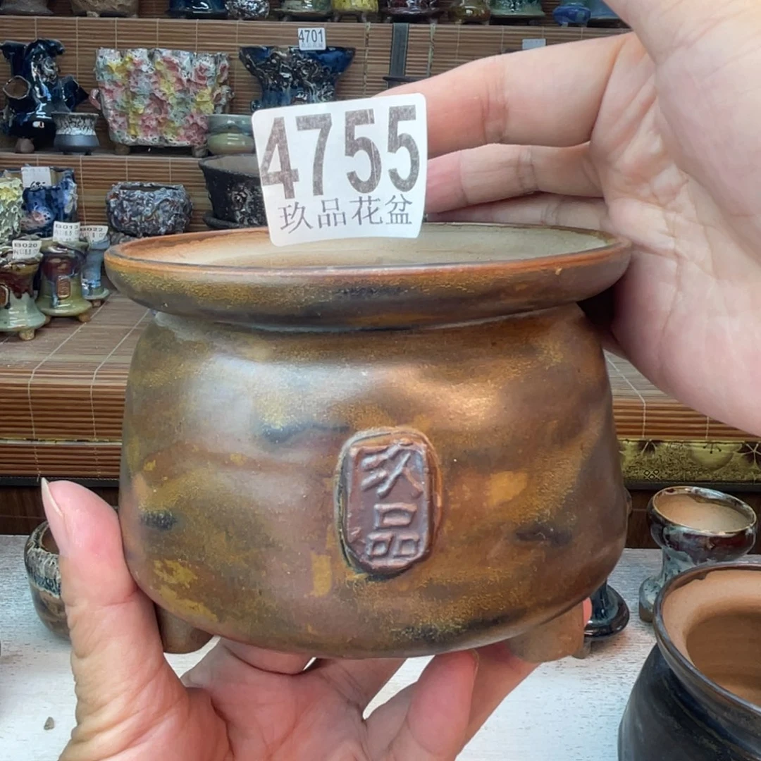 景德镇玖品陶瓷艺术创意花盆
