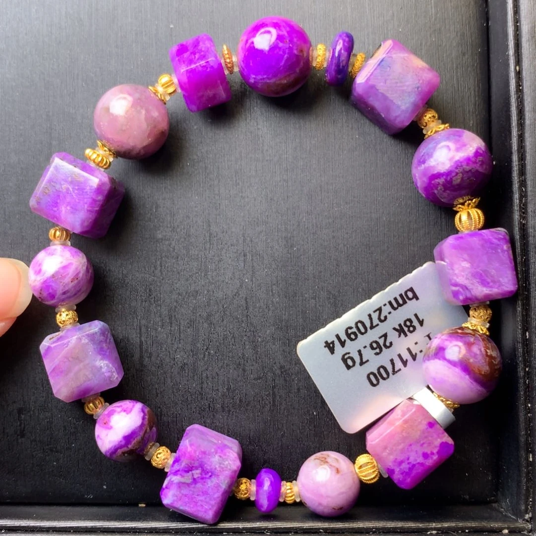 苏纪石（舒俱来）18K金镶嵌手串菲*