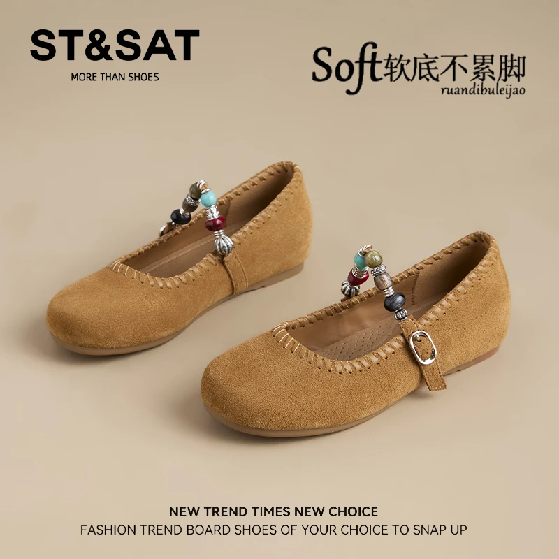 星期六复古真皮玛丽珍鞋女鞋2025新款秋季国风串珠内增高勃肯单鞋