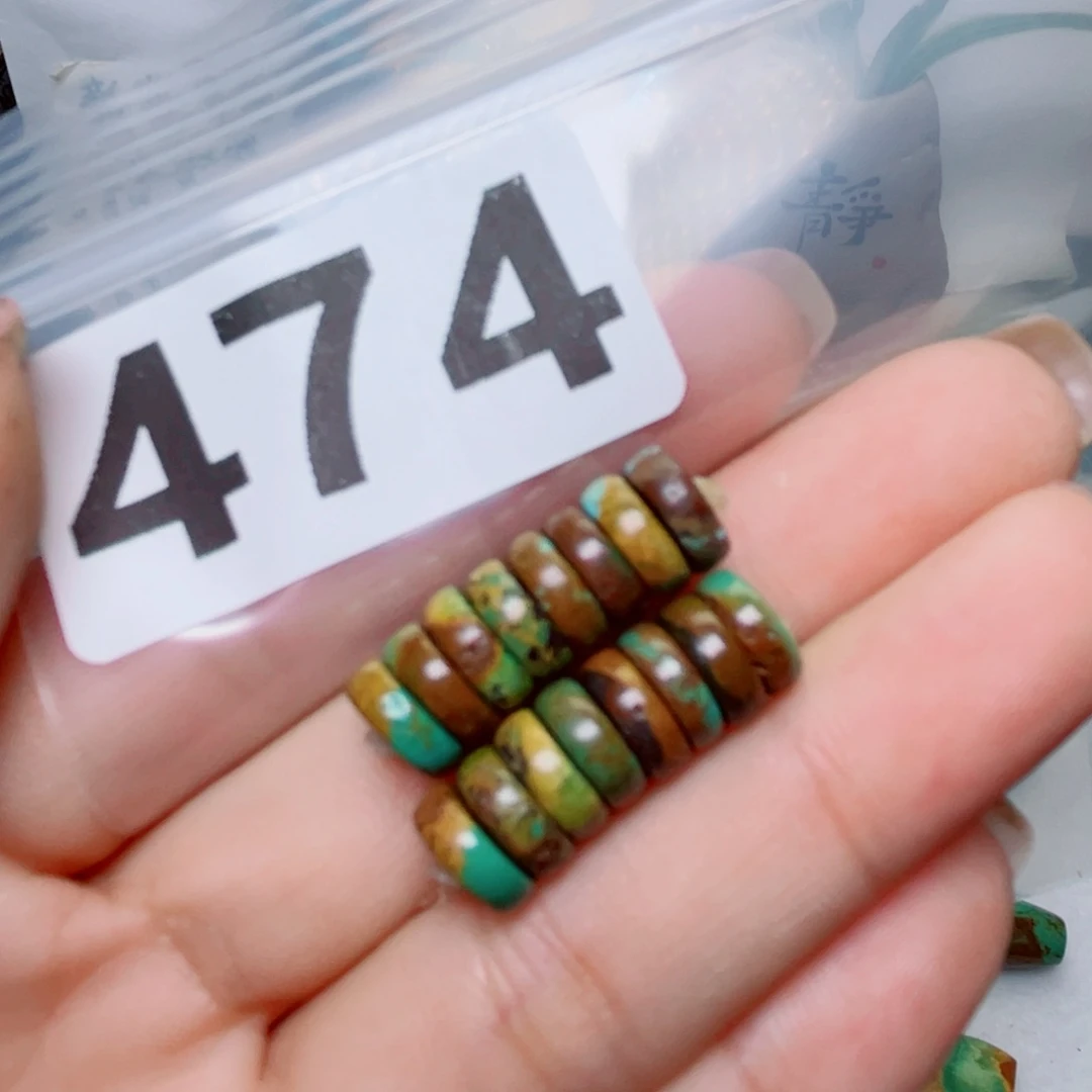 湖北原生态特色散珠配饰