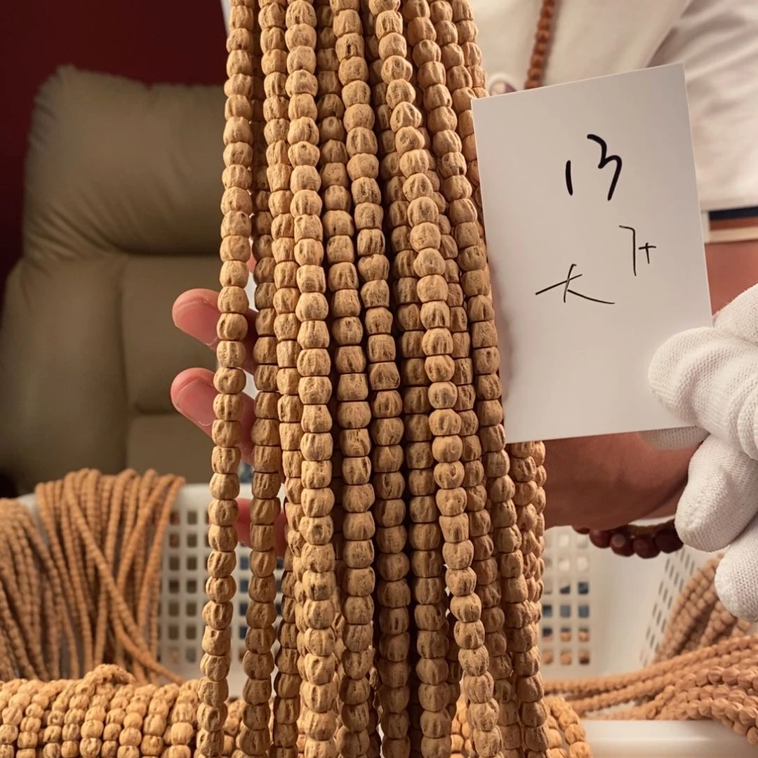 柏香籽/百香籽手串