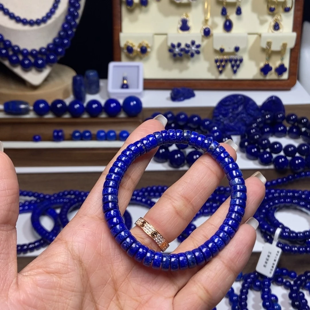 青金石未镶嵌精工药片手串 7mm
