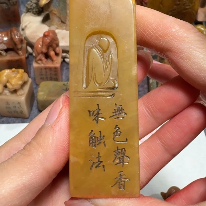 千***我石材千老师闪购确定