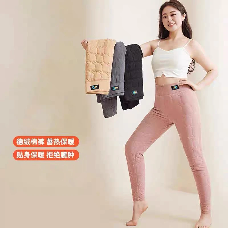 128秋冬雪地保暖加厚棉裤女高腰显瘦长款加绒保暖裤防寒打底裤