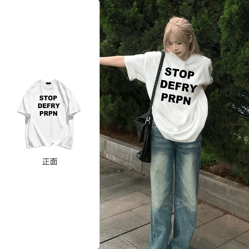 韩系简约字母印花短袖T恤小众情侣百搭休闲重磅纯棉上衣ins#N527