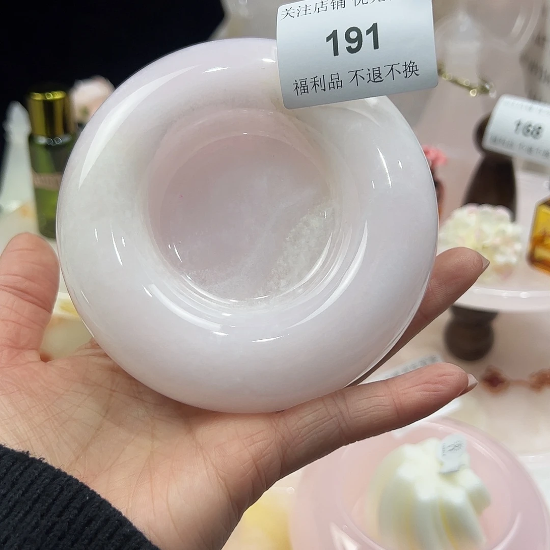 石材191福利不退换