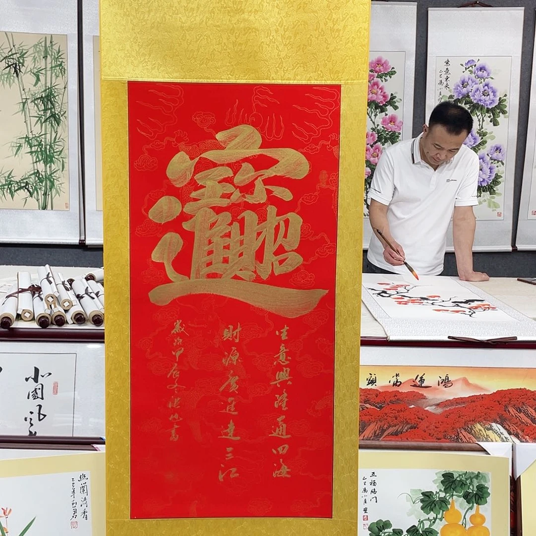 国画手绘作品手绘