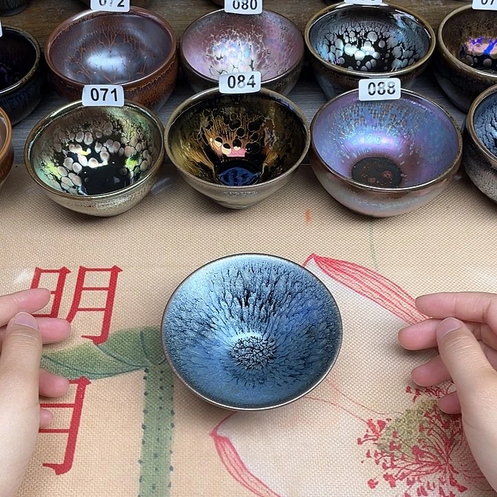 茶盏建盏建盏建盏