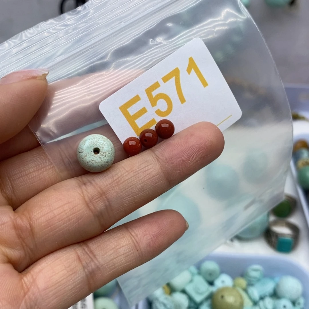 未镶嵌南红玛瑙珠宝奇石