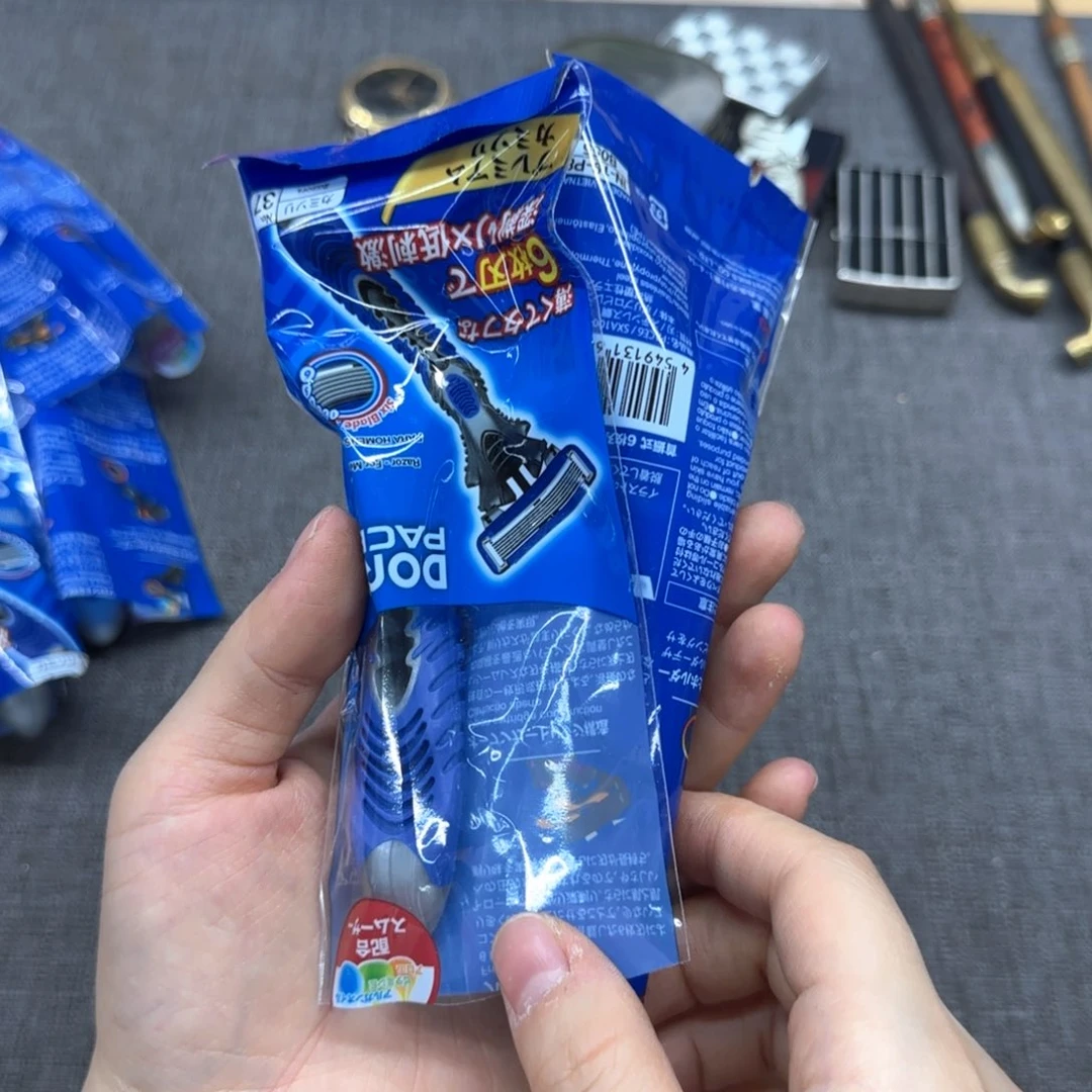 龍***泰瓷片恭喜发财大吉大利