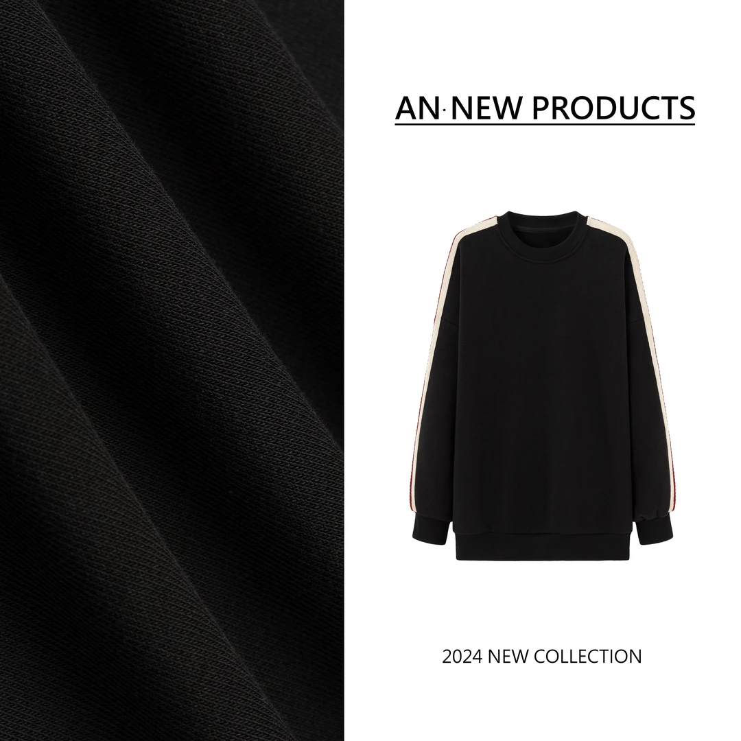 【晚暮川】A10492秋冬季新款条纹圆领韩版三条杠百搭加绒卫衣