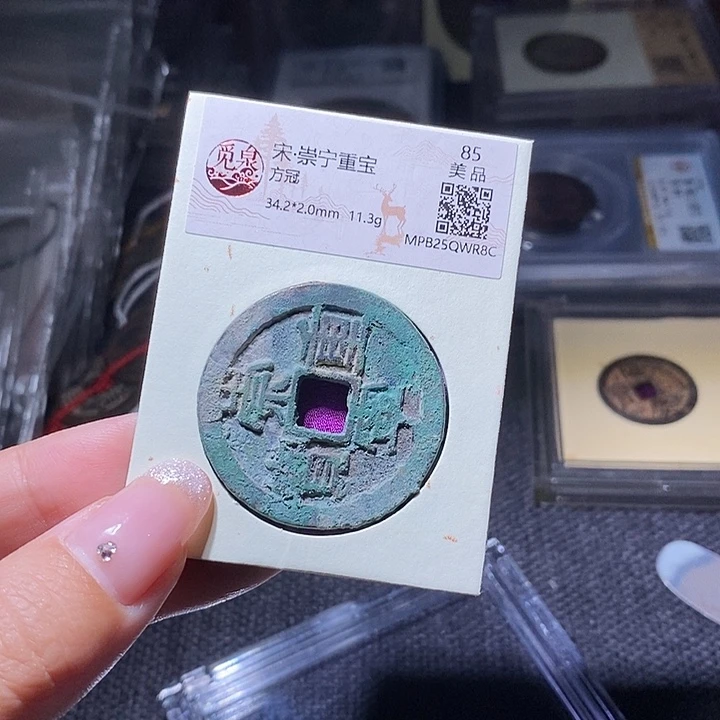 铜5嘻嘻嘻嘻嘻嘻嘻嘻