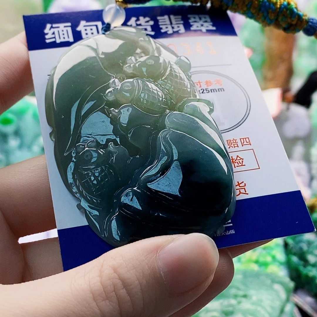 ℳ***࿐翡翠未镶嵌吊坠(不含链)