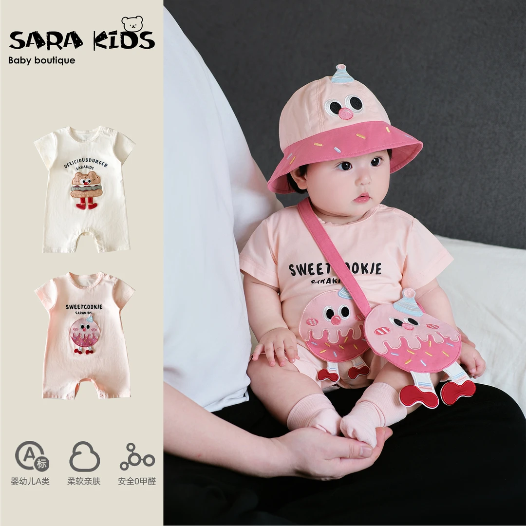 【夏季新品】一家三口亲子质感满满贴布绣短袖爬服亲子装SK4567
