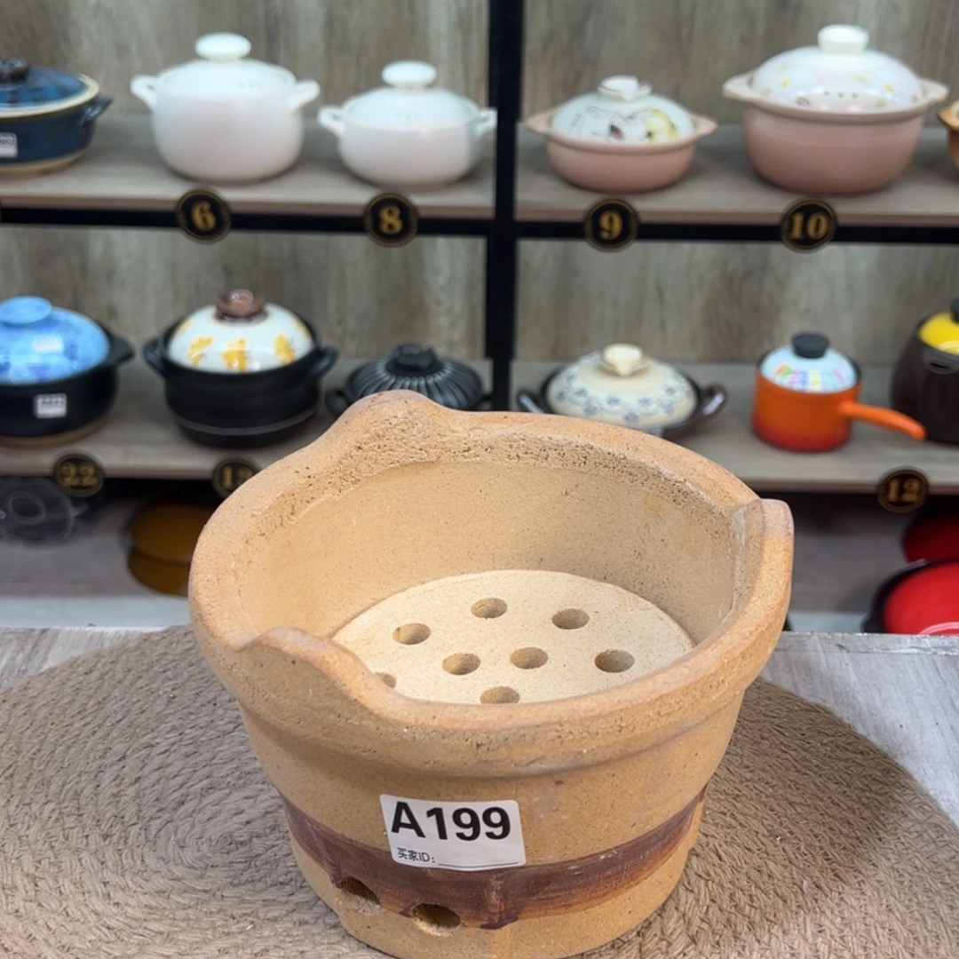 【闪购商品】口径18.5厘米碳炉瑕疵品199