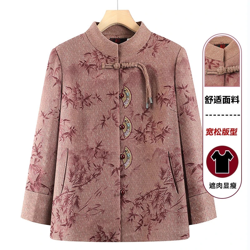 中老年人春装外套女奶奶装新款上衣妈妈装春秋季外衣202500009103