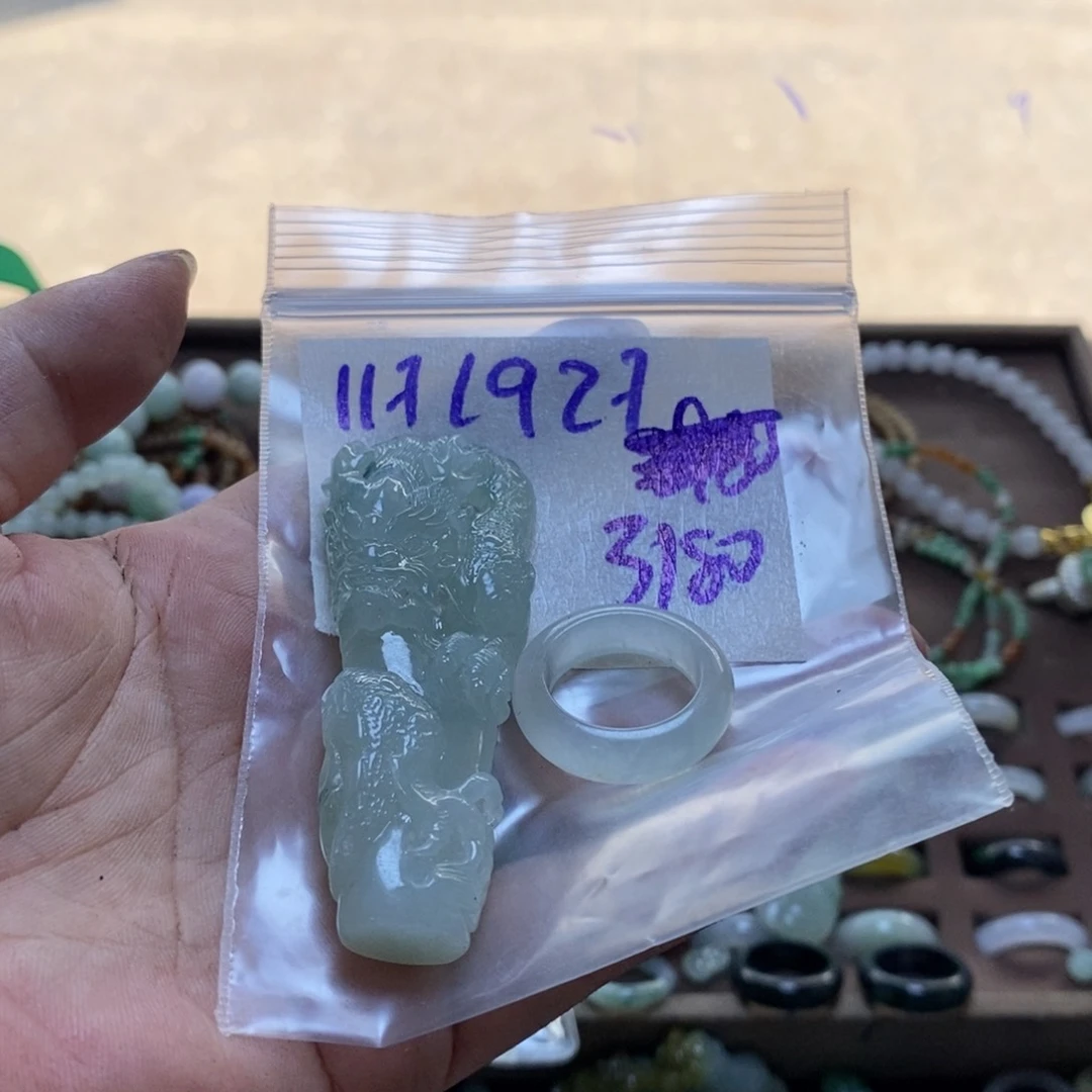 未镶嵌定制翡翠中*