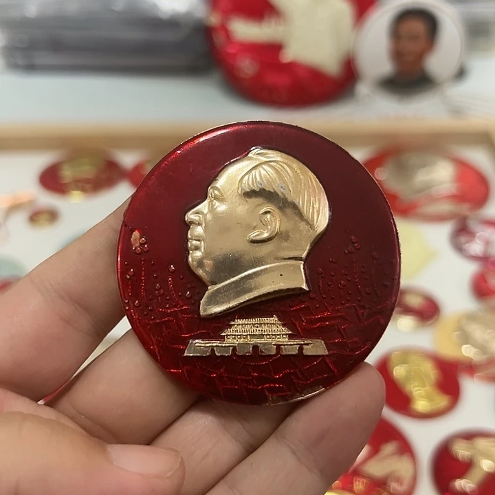 南***杨其他普通金属啊啊啊啊啊