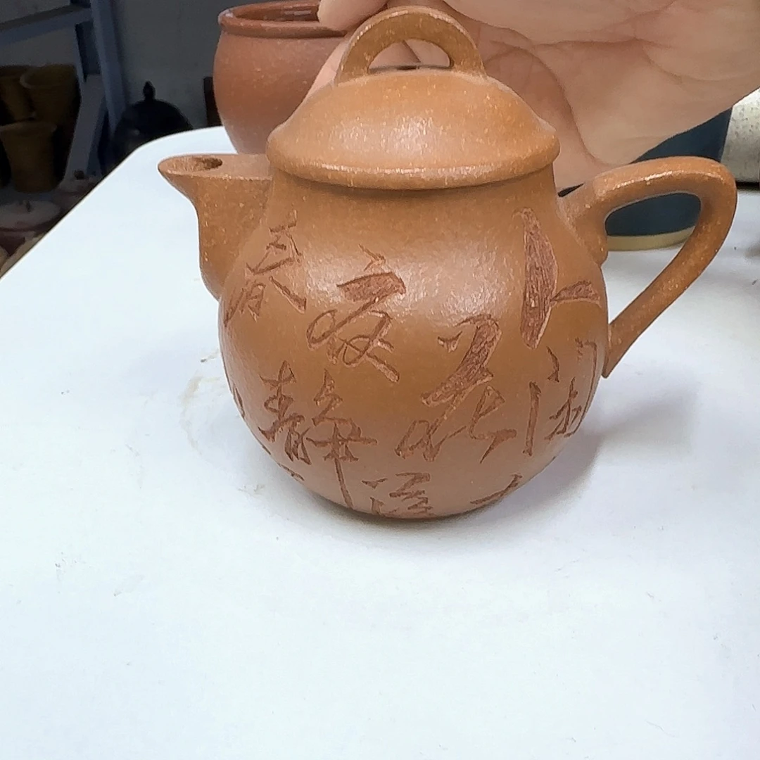 茶壶紫砂宜兴紫砂壶宜兴紫砂茶