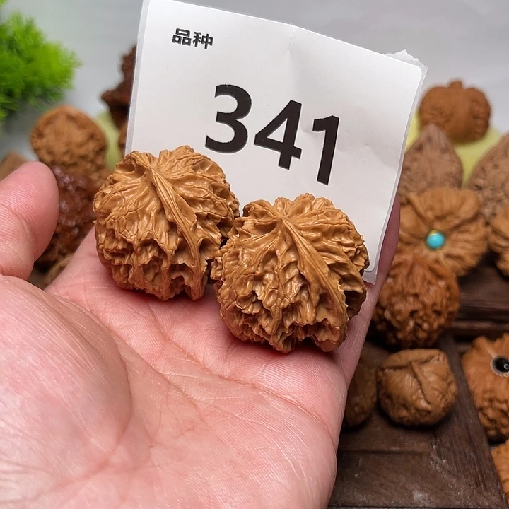 桃核把件福利。边38。  341