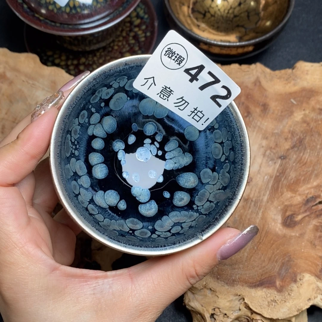 茶盏建窑建盏主人杯w472