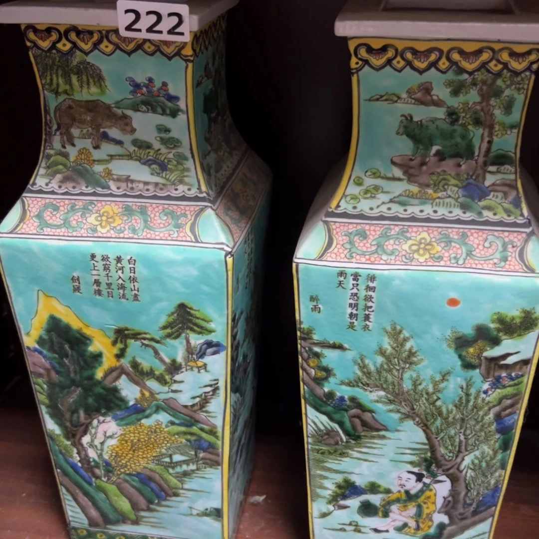 瓷片发发发发发发发发发