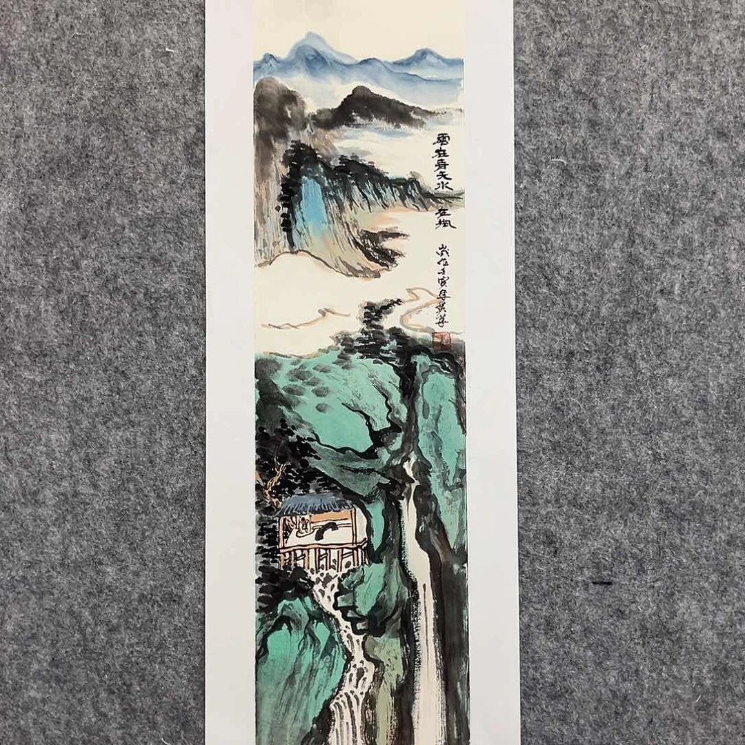 国画北京国博文物鉴定中心