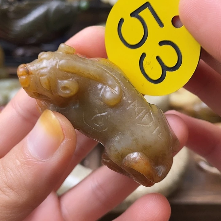 和田玉（糖玉）未镶嵌颈饰