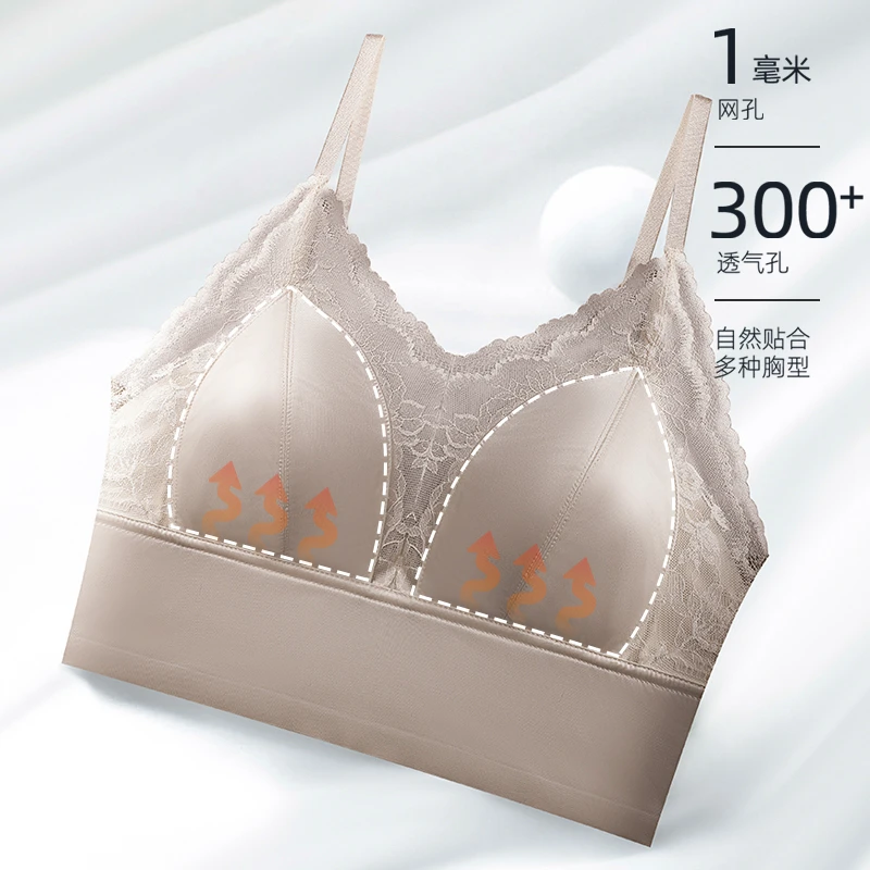 轻舒隐藏式优雅风聚拢针织文胸上托时髦小姨风通勤蕾丝吊带运动
