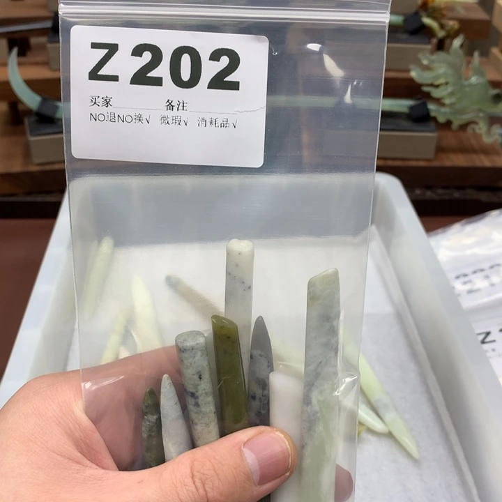 蛇纹石玉发饰未镶嵌佳*