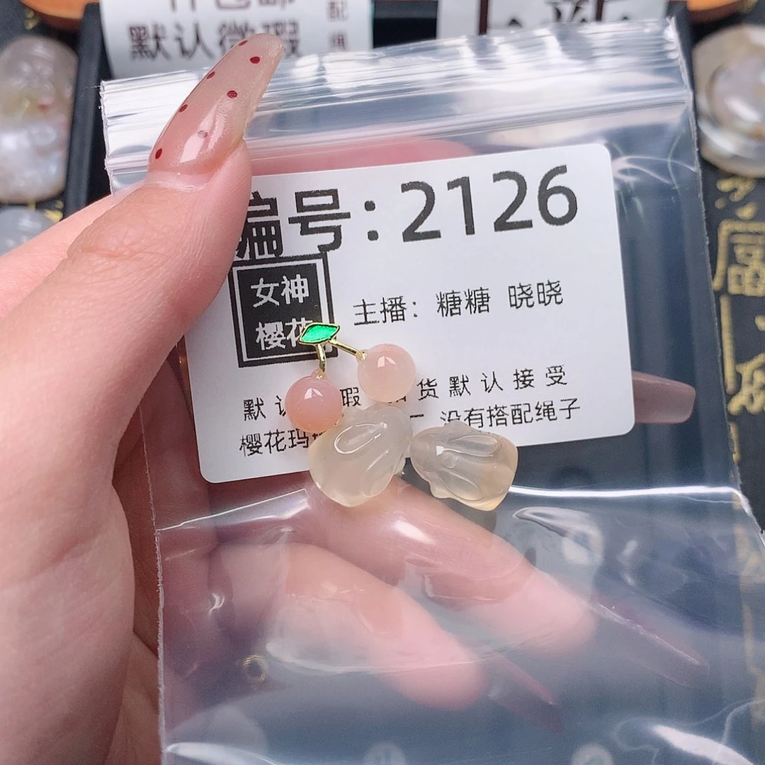 玛瑙/玉髓颈饰合金y****?