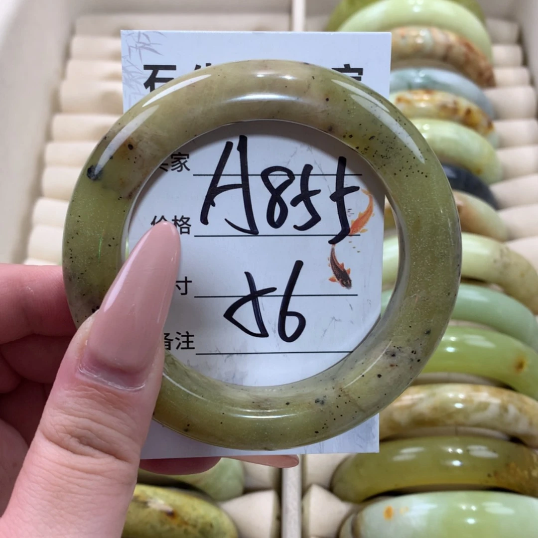 【闪购商品】未镶嵌蛇纹石玉手镯