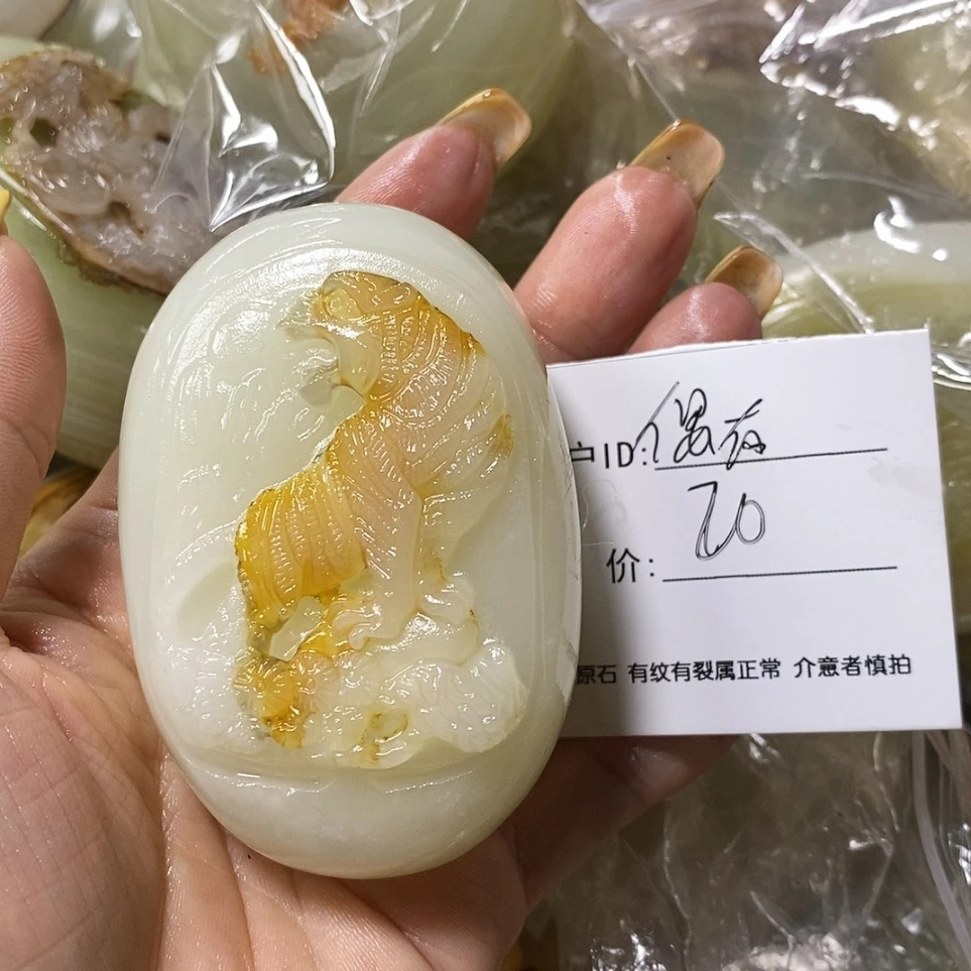 石材偶**怀古青石手把件