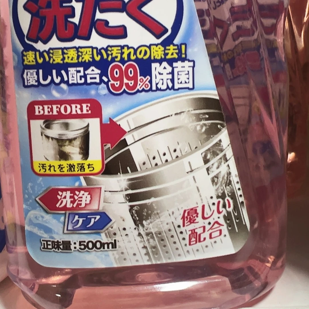 京仓好物为品质生活添砖加瓦