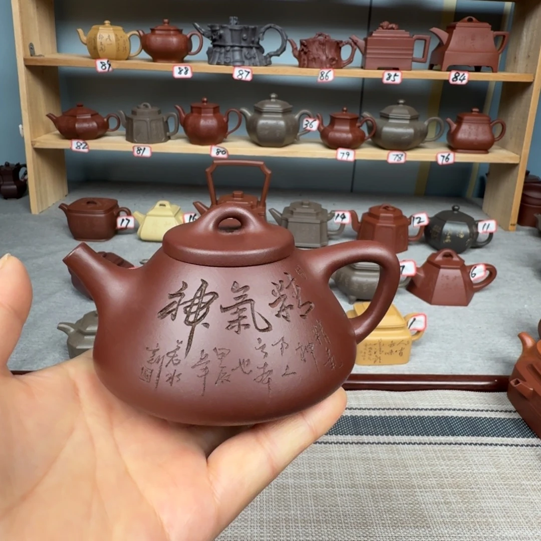 底槽青茶壶半手工制作一壶一杯