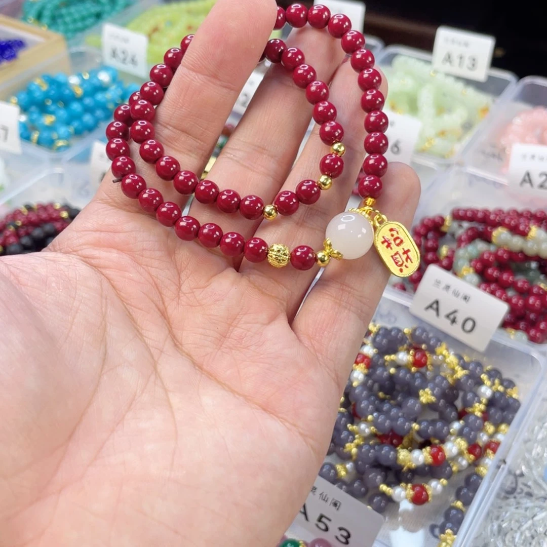 玛瑙手饰银S925镀金镶嵌