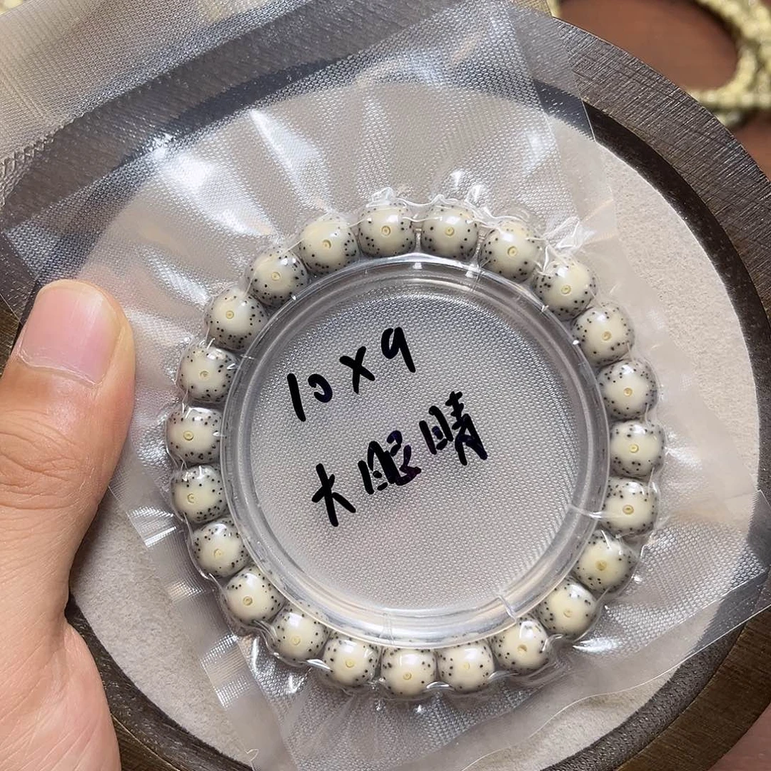 星月菩提手串大眼睛