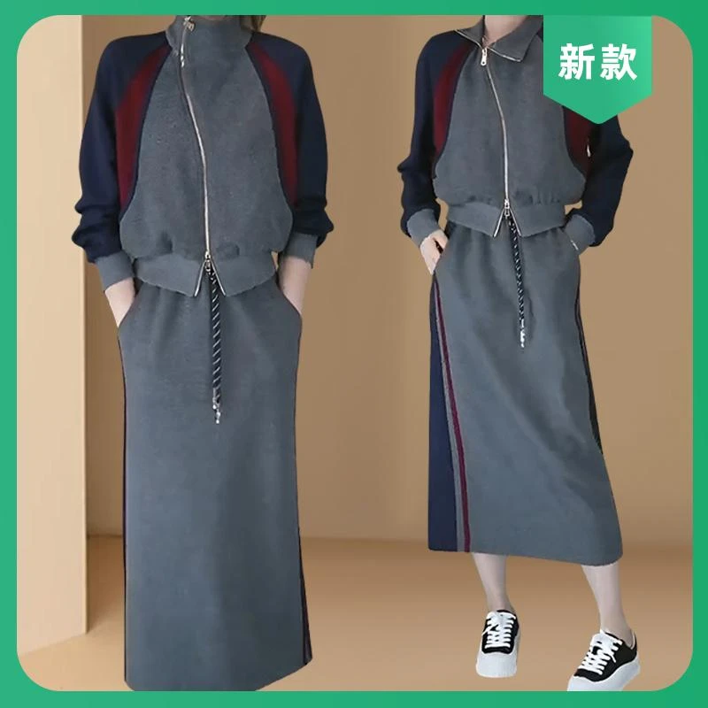 今年流行漂亮套装裙新款小个子穿搭一整套撞色卫衣半身裙两件套女
