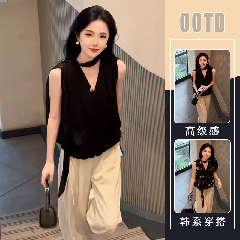 气质女装高级感2025夏季新款时尚v领无袖T恤上衣休闲阔腿裤两件套