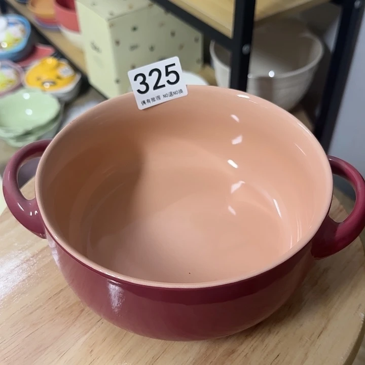 新骨瓷陶瓷陶瓷325