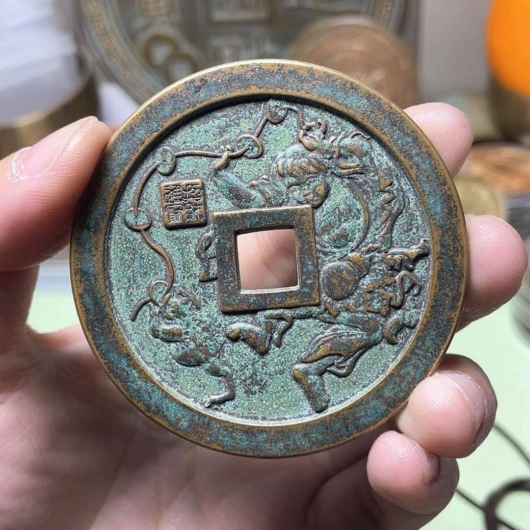 铜大**通一物一拍 现场下单