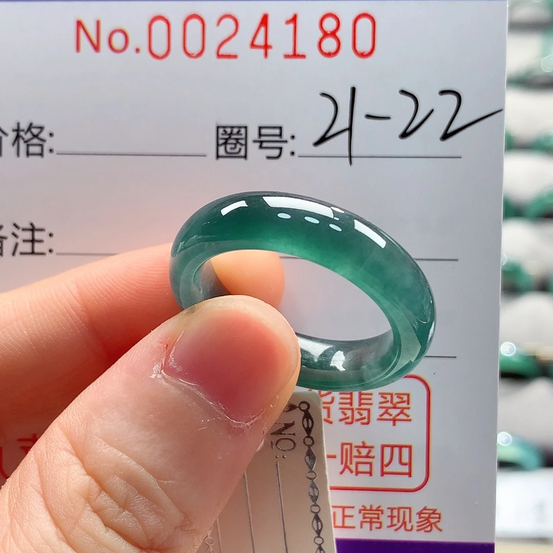 未镶嵌戒指翡翠戒指