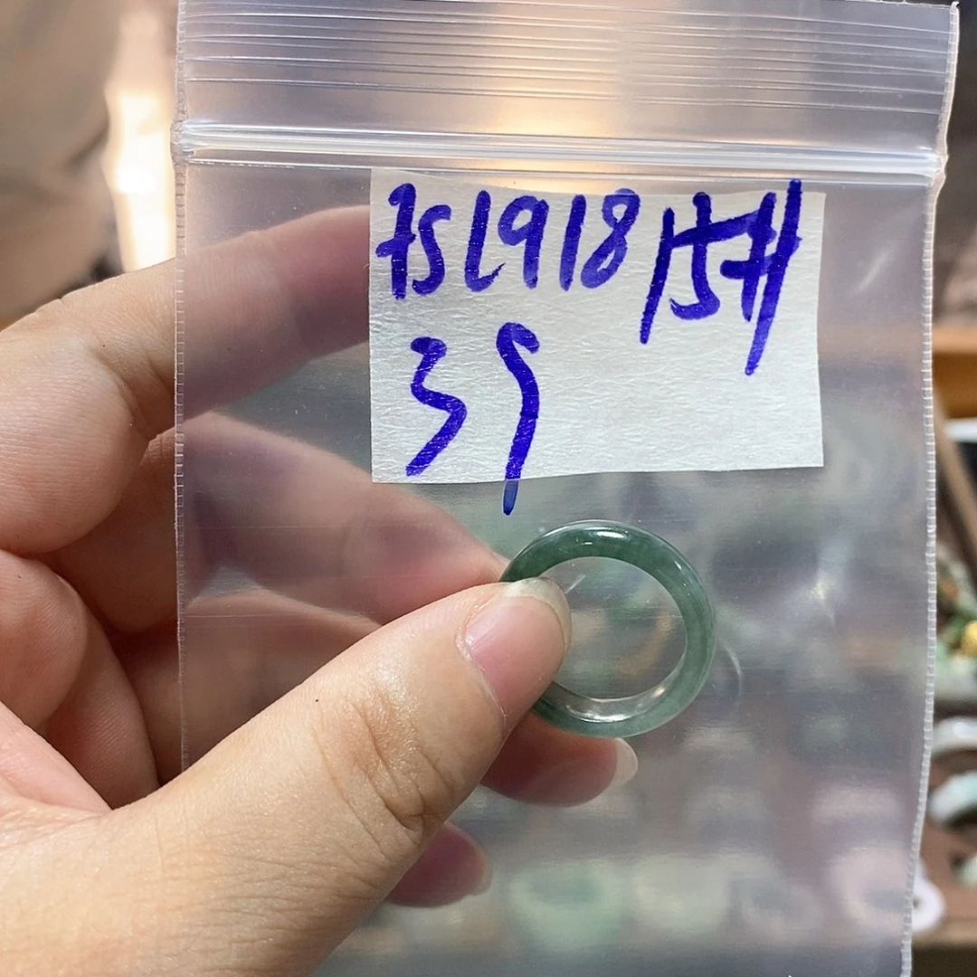 未镶嵌定制翡翠✨**✨
